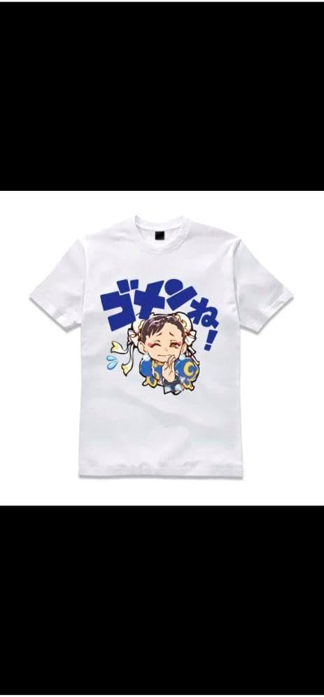 春麗 ストリートファイター スト6 カ プ コ ン チュンリー Tシャツ